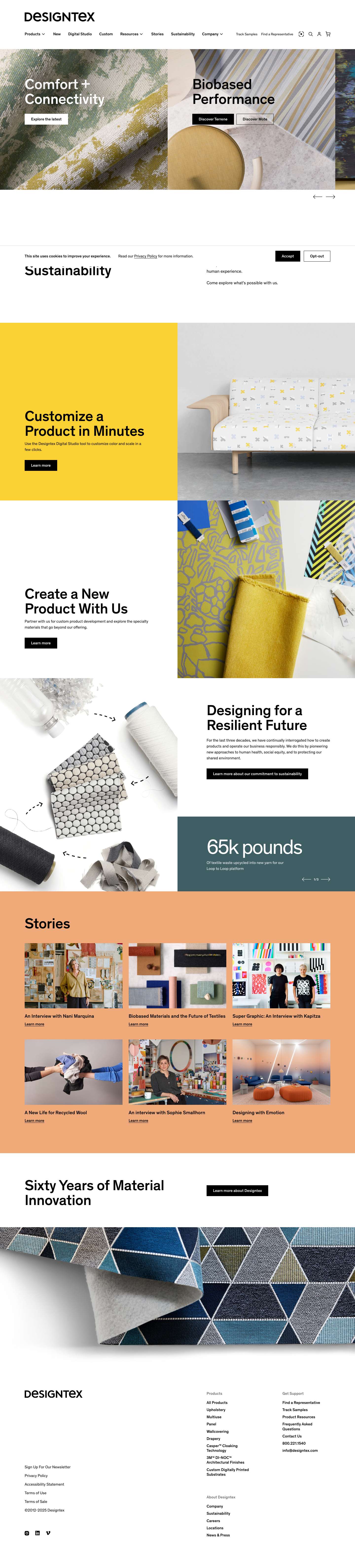 Designtex - Full Screenshot