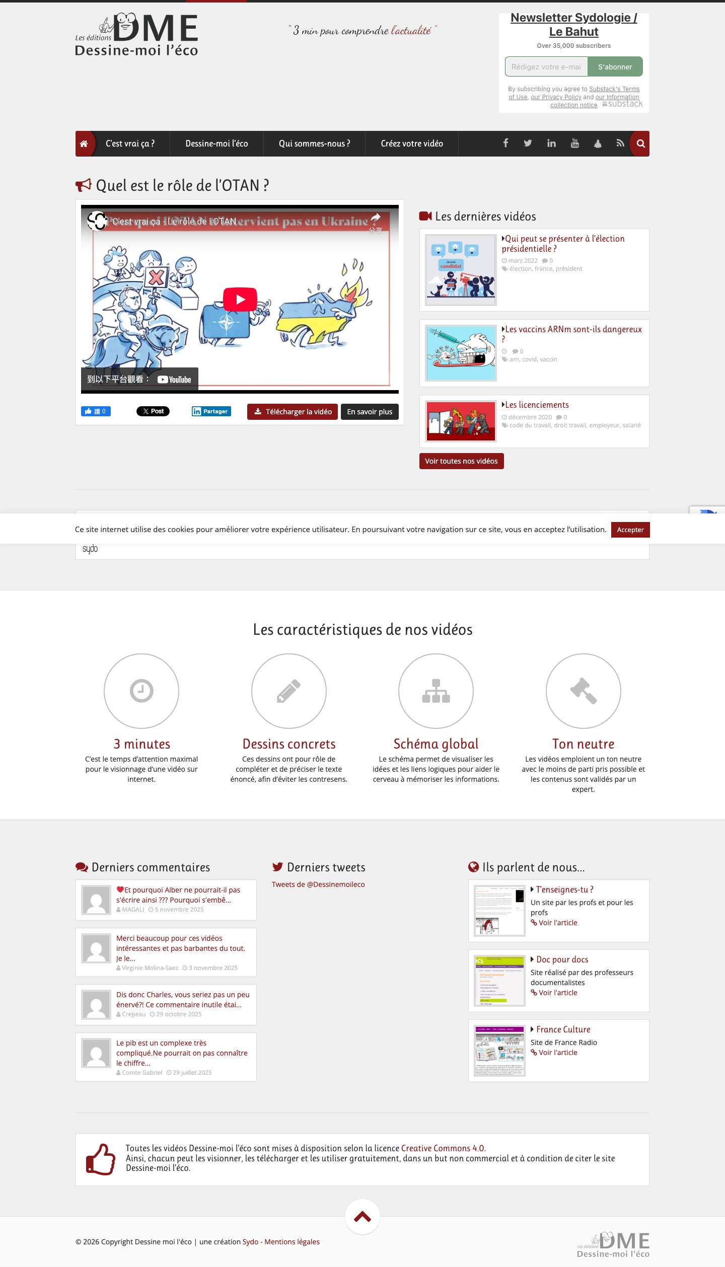 Dessine moi l'éco - 3' pour comprendre l’actualité économique - Full Screenshot