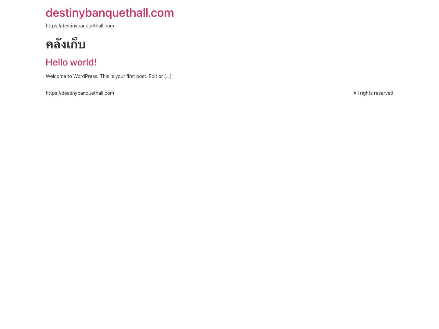 destinybanquethall.com - https://destinybanquethall.com - Full Screenshot