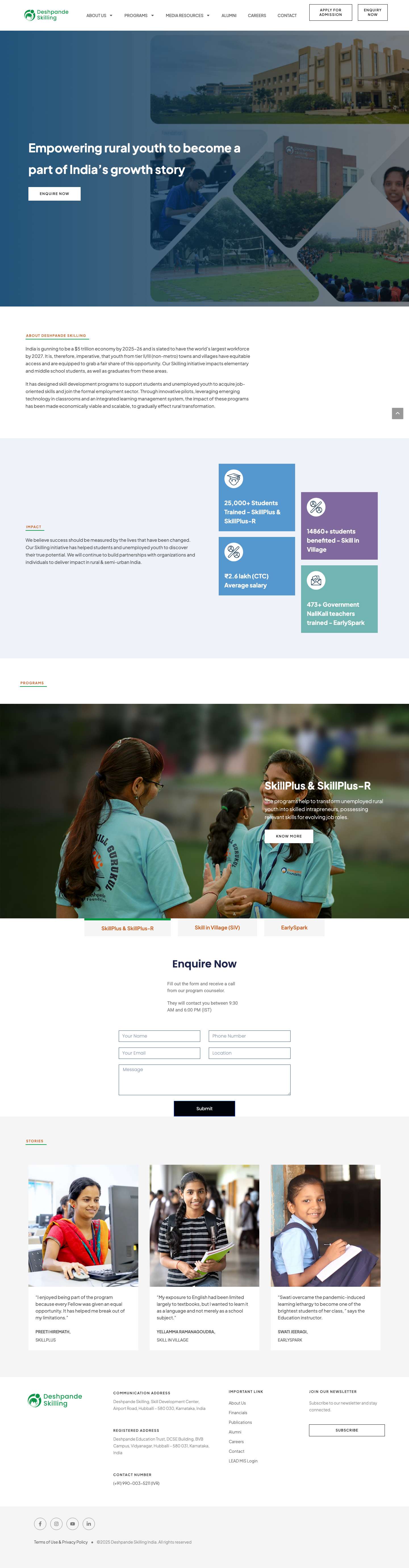 Deshpande Skilling - Full Screenshot