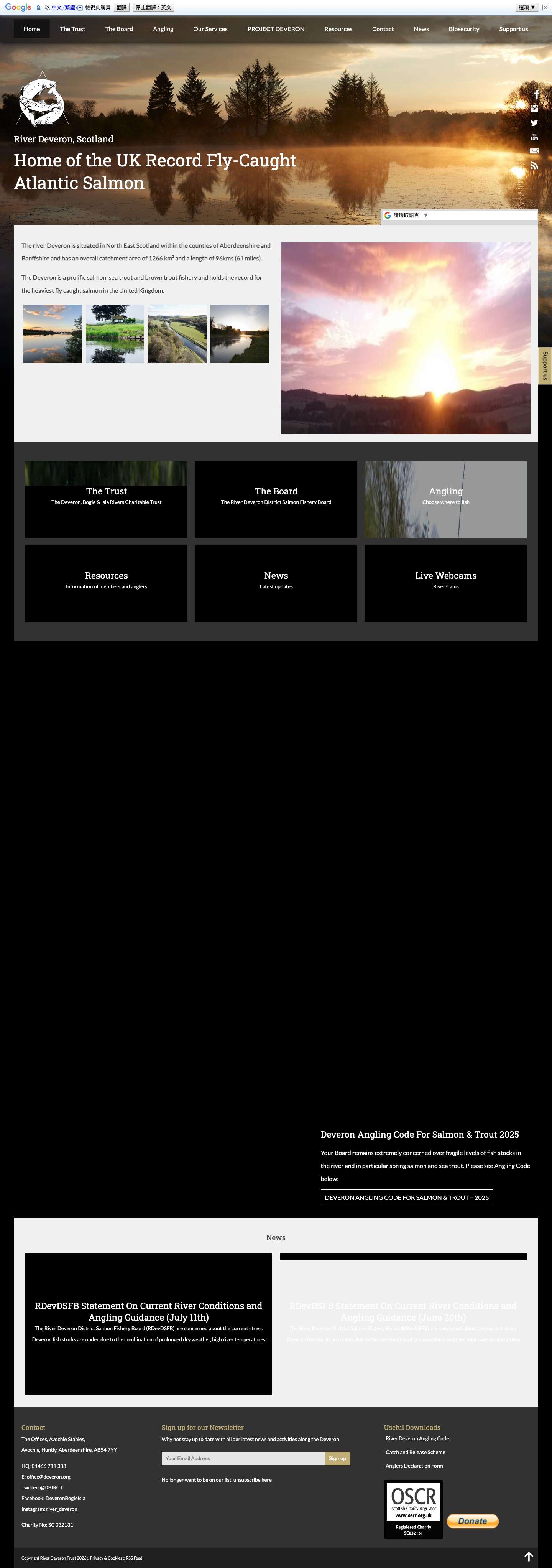 The Deveron, Bogie and Isla Rivers Charitable Trust - Full Screenshot