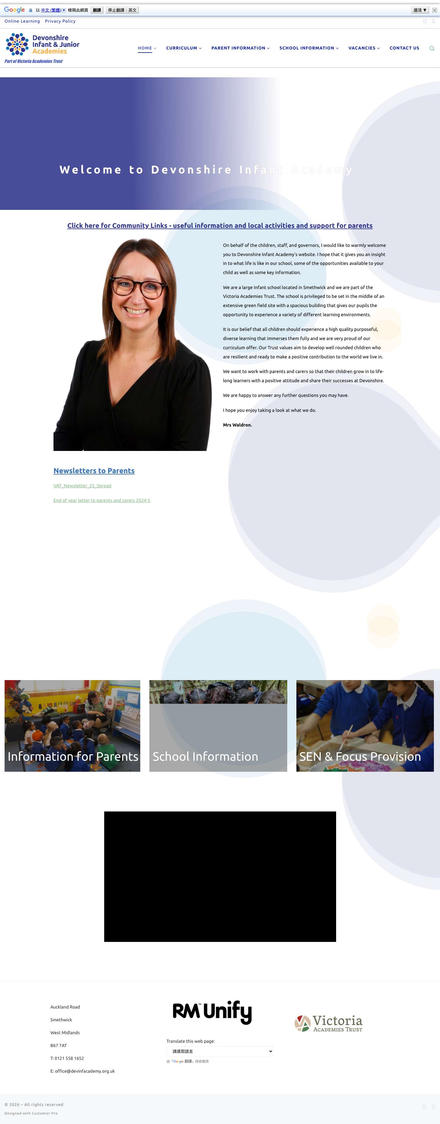 Part of Victoria Academies Trust - Full Screenshot