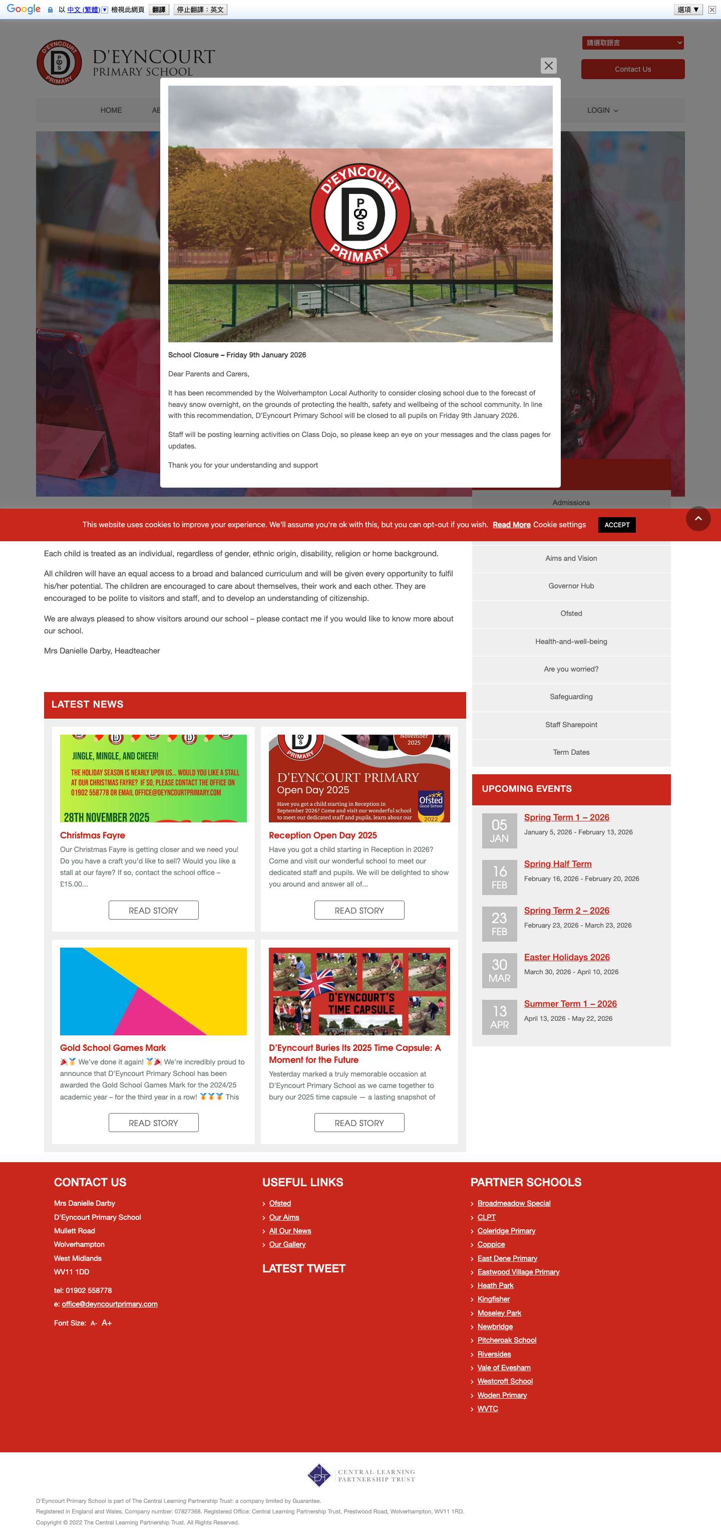 D'Eyncourt Primary School – We aim to be our best! - Full Screenshot