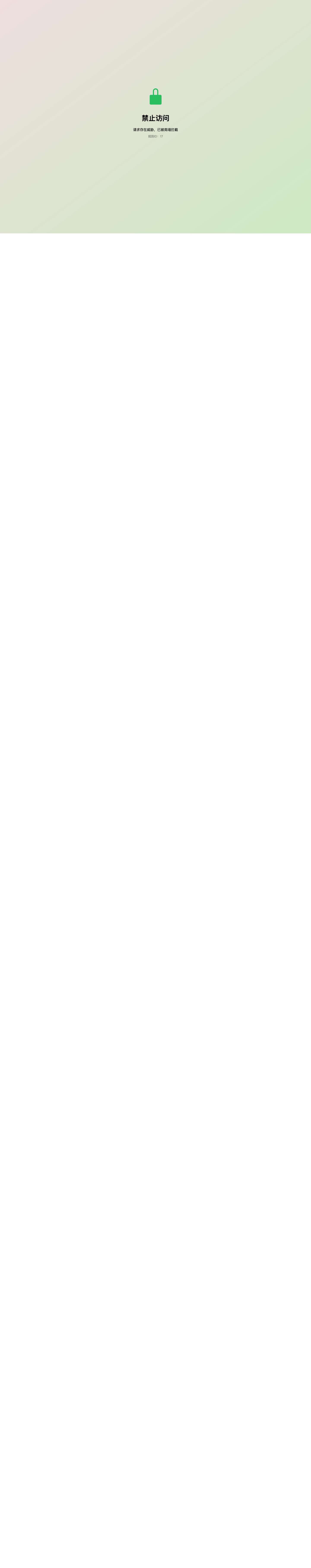 三亿体育登录 - 三昇体育网址 - Full Screenshot