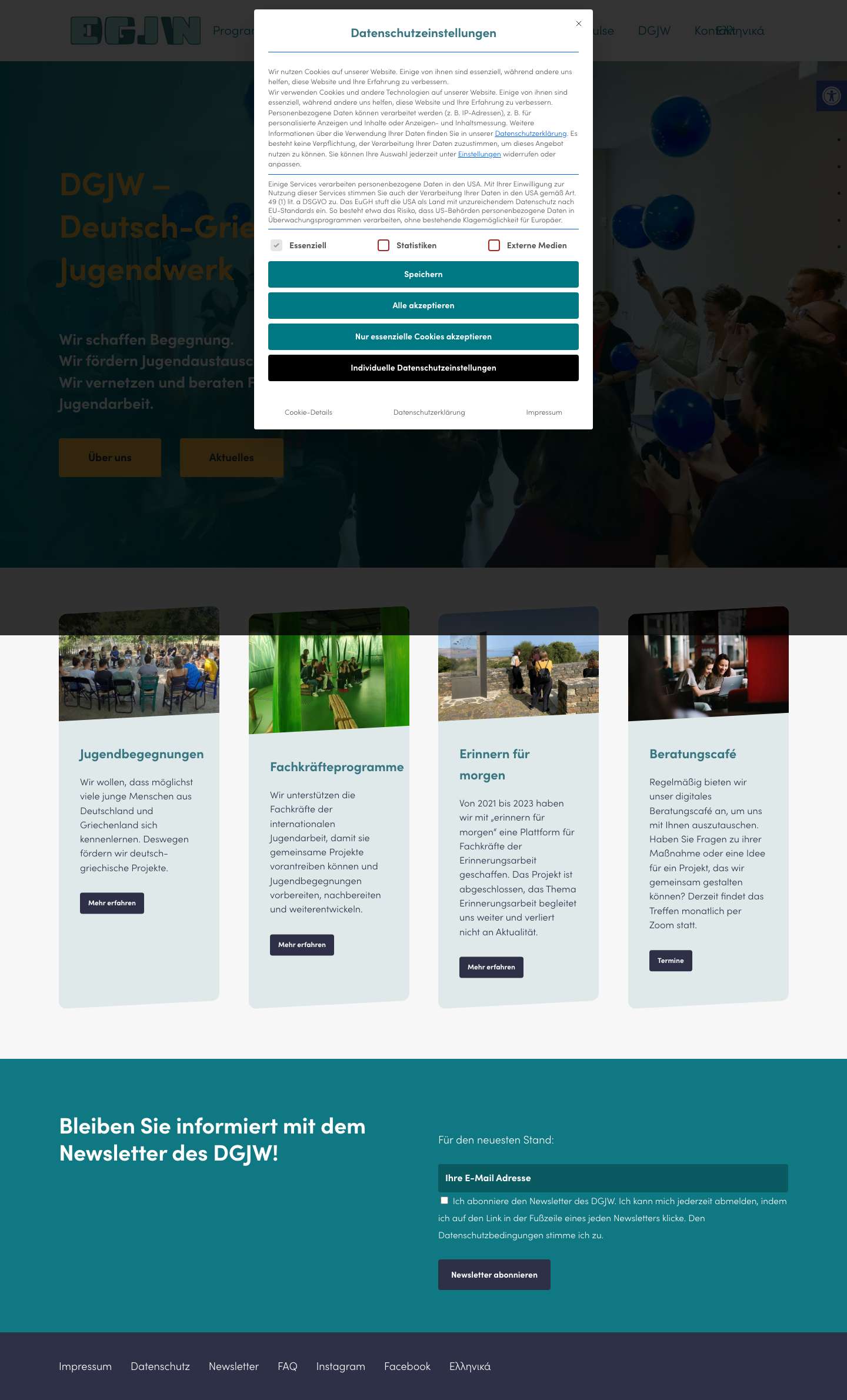 Deutsch-Griechisches Jugendwerk (DGJW)Barrierefreiheit ToolsText vergrößernText verkleinern - Full Screenshot