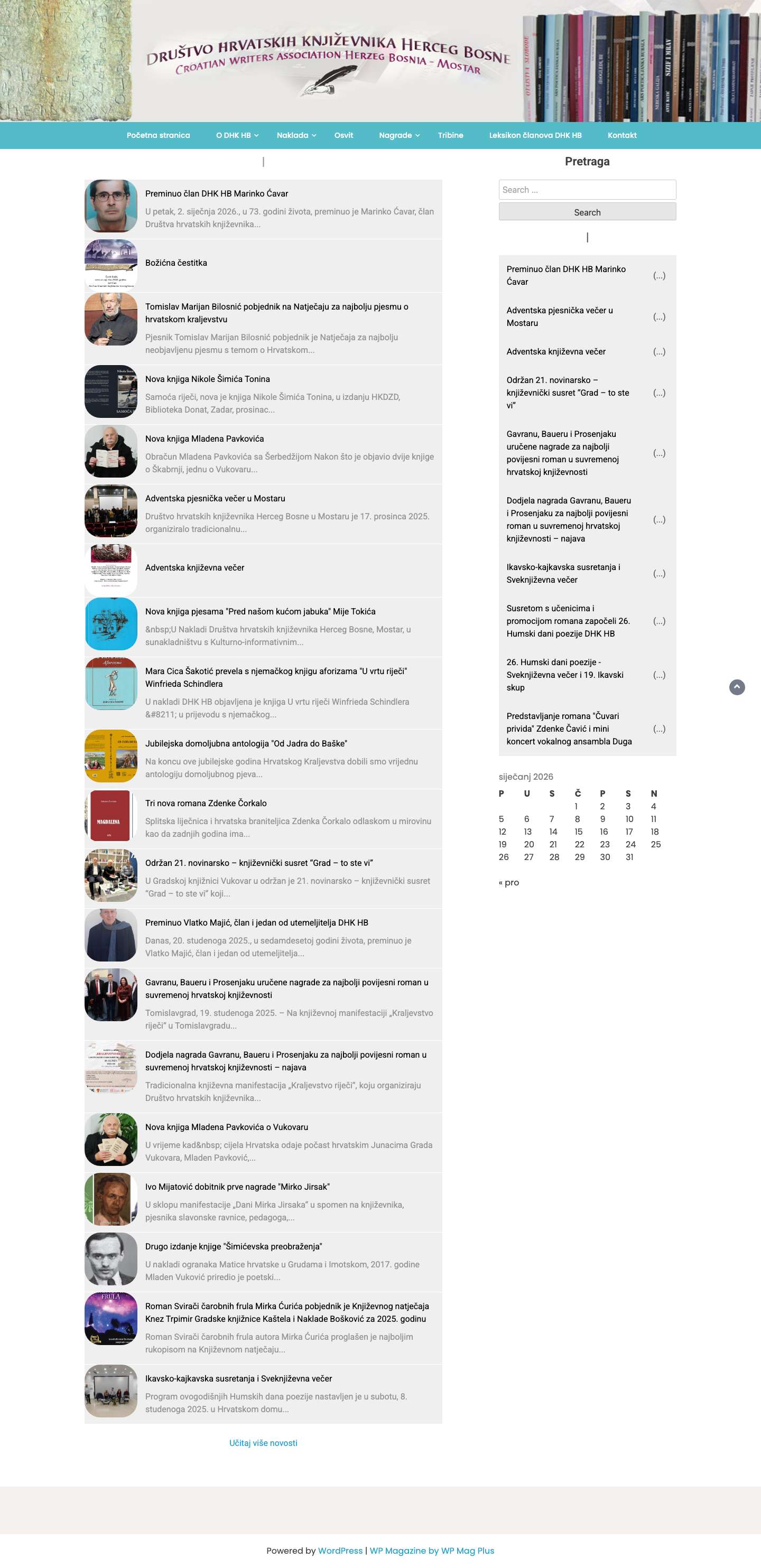 DHKHB – DRUŠTVO HRVATSKIH KNJIŽEVNIKA HERCEG BOSNE - Full Screenshot