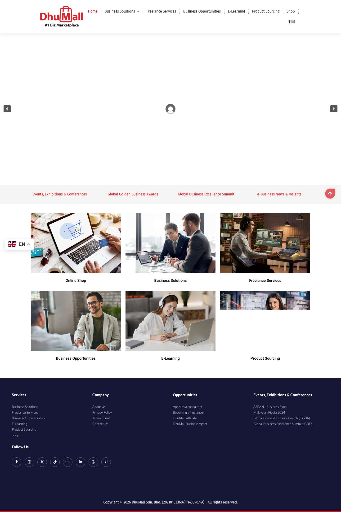 DhuMall - Full Screenshot