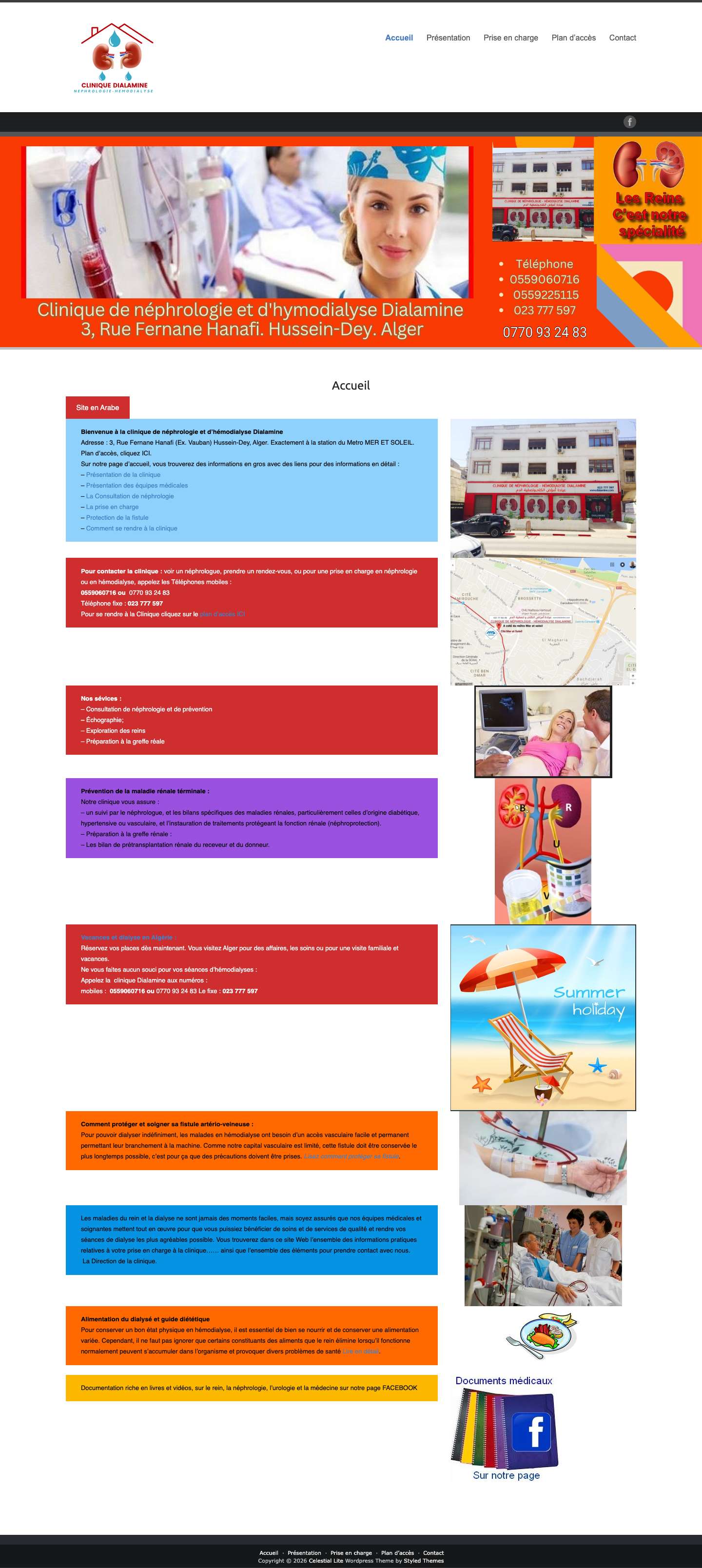 Accueil - Clinique Dialamine - Full Screenshot