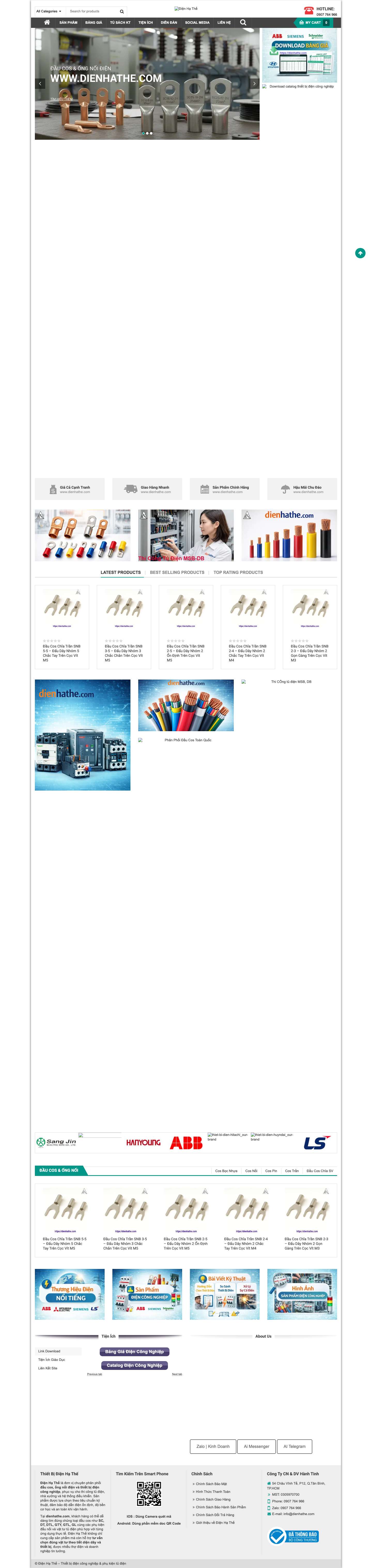 Điện Hạ Thế | Điện Hạ Thế - Full Screenshot