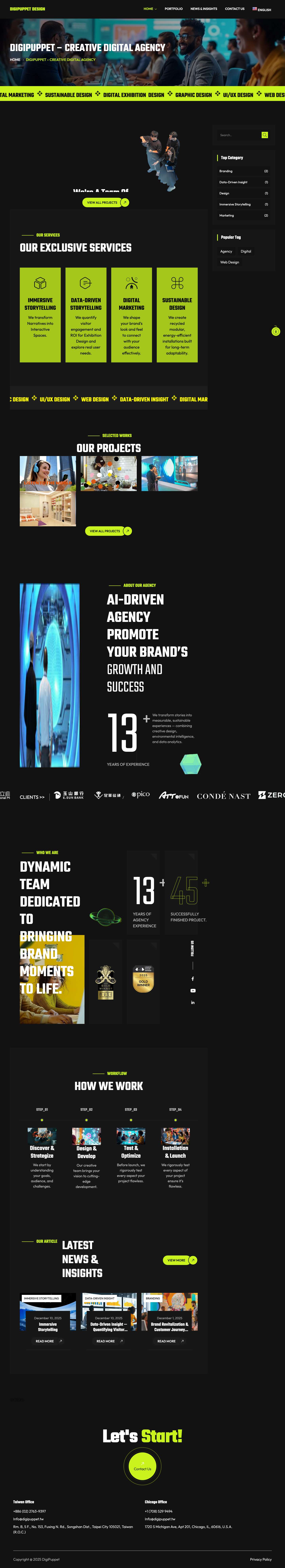 Design Immersive, Sustainable, Data-Driven Experiences - DigiPuppet Design - Full Screenshot