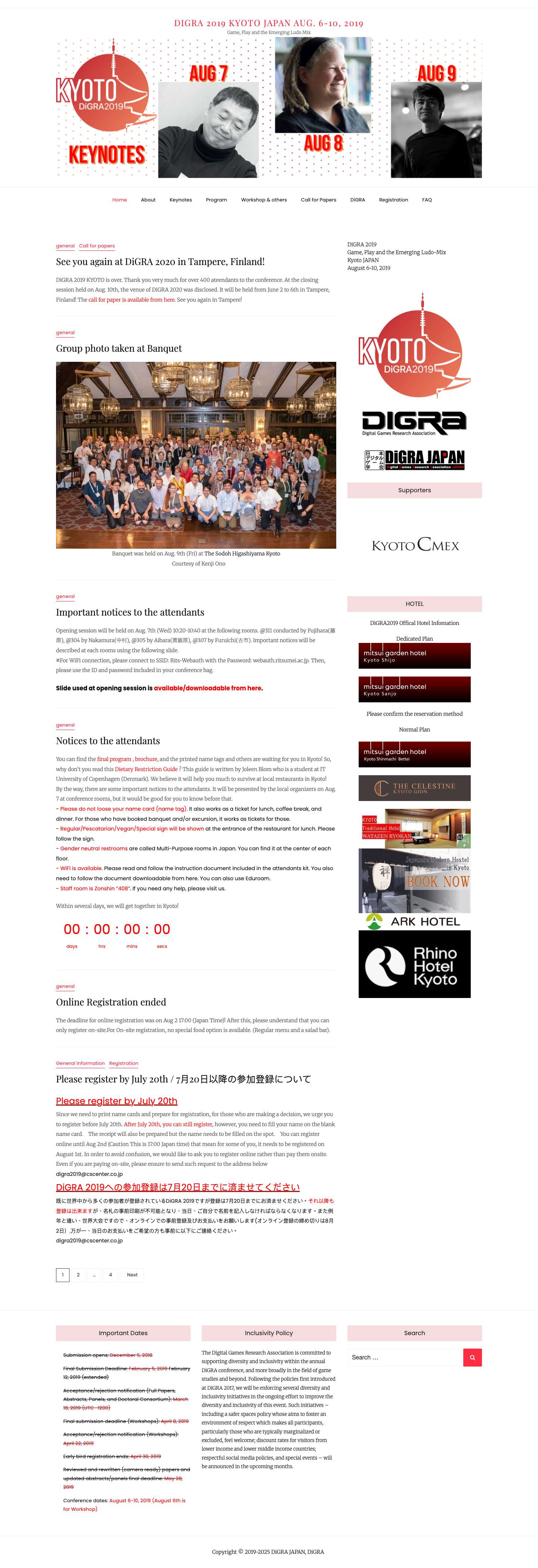 Di - Full Screenshot