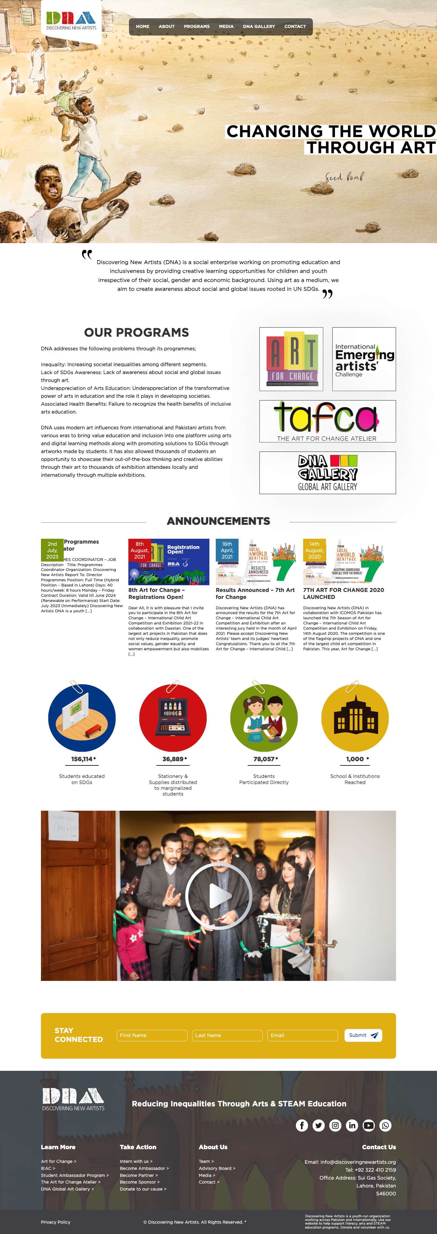 Discovering New Artists - Full Screenshot