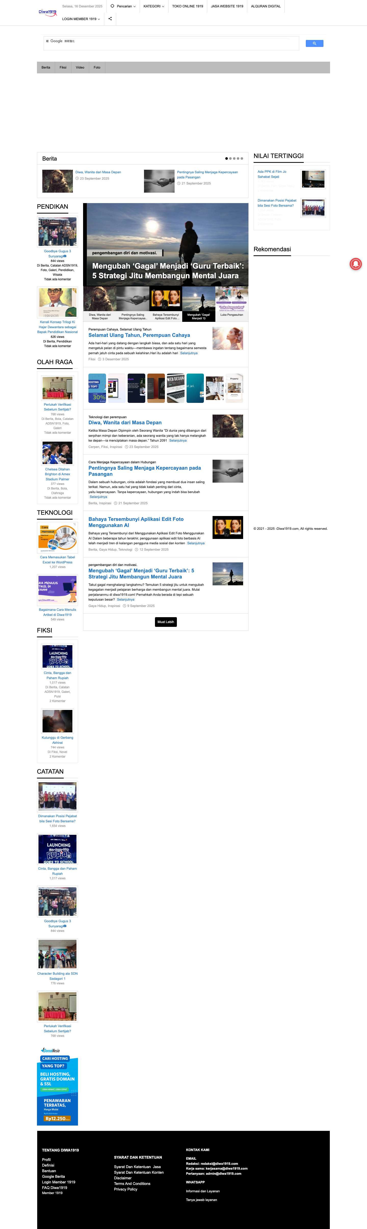 Diwa1919 - Ruang Imajinasi dan Berkarya - Full Screenshot