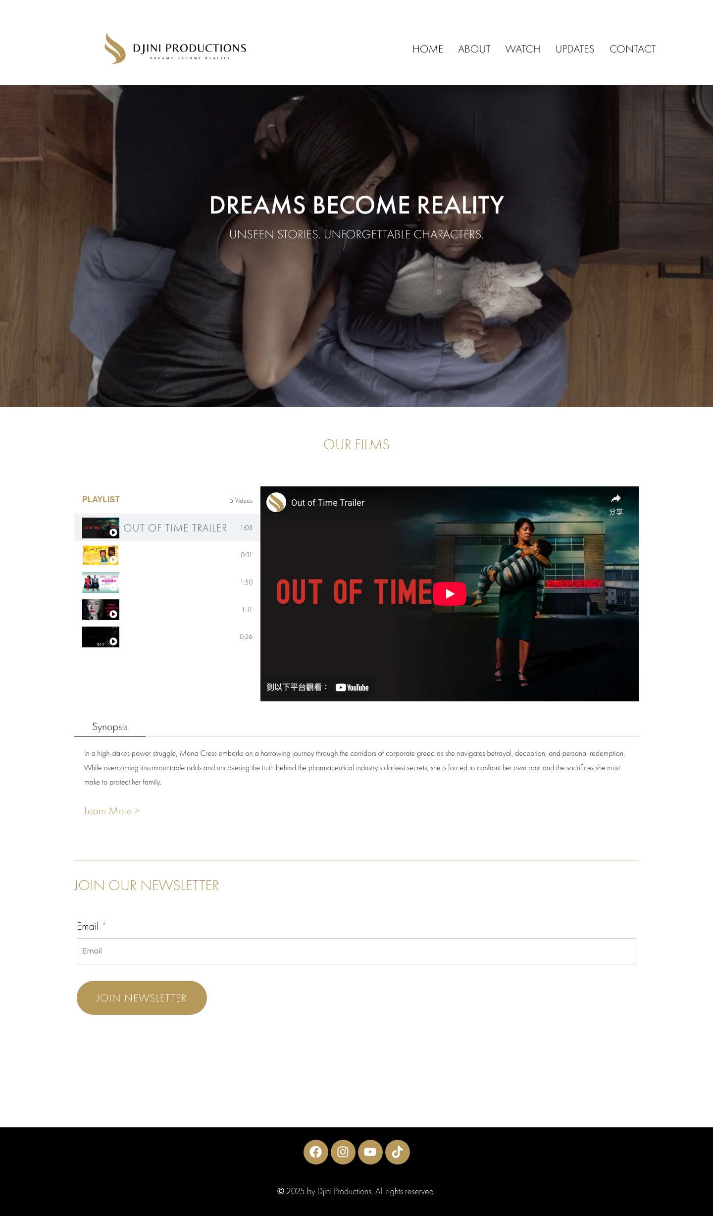 Djini Productions – Dreams Become Reality - Full Screenshot