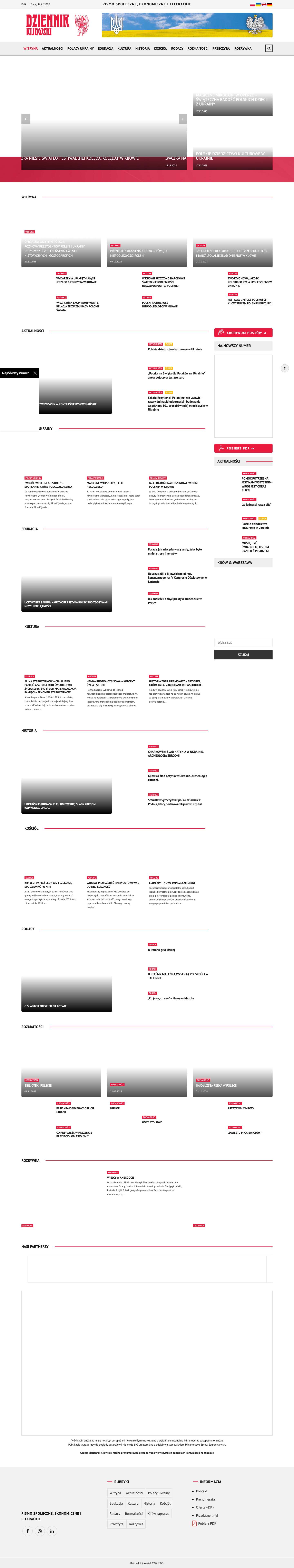 Dziennik Kijowski | Pismo społeczne, ekonomiczne, literackie - Full Screenshot