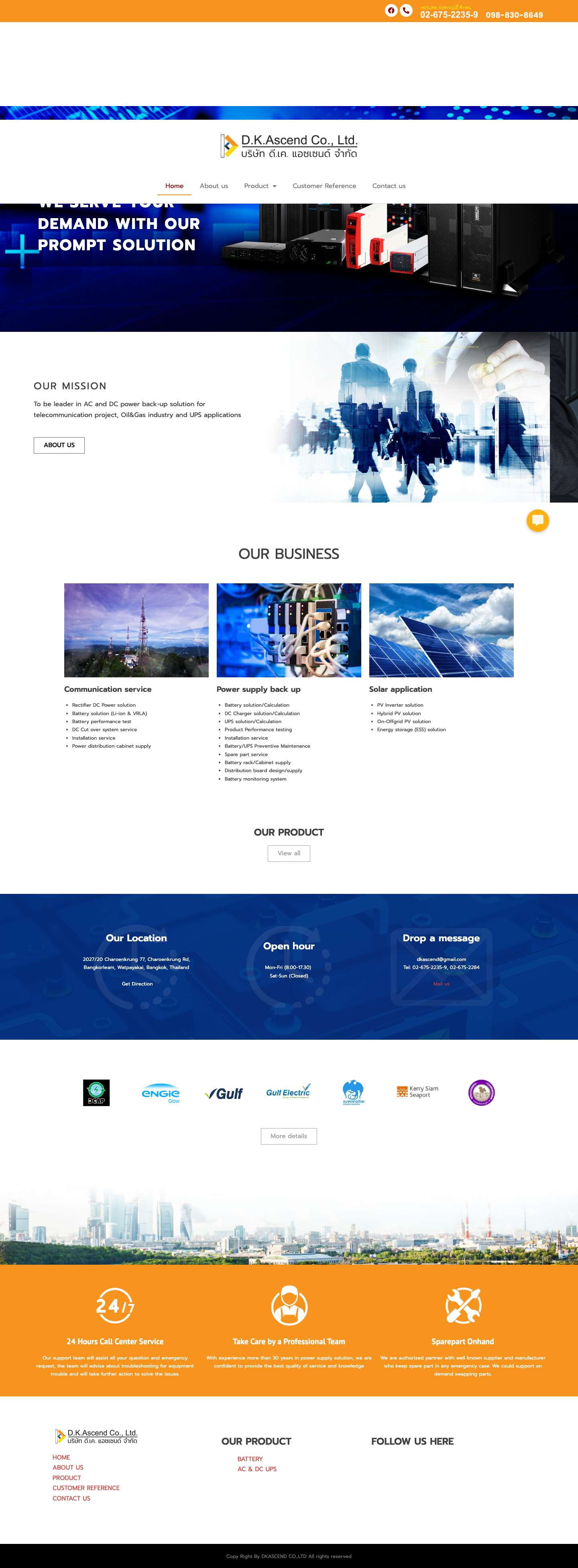 DK Ascend บริษัท ดี.เค.แอชเซนด์ จำกัด – DK Ascend DK Ascend บริษัท ดี.เค.แอชเซนด์ จำกัด - Full Screenshot