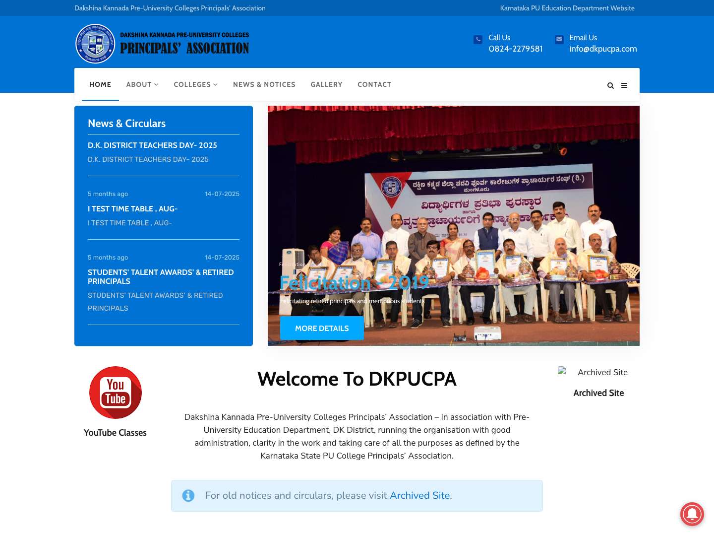 Dakshina Kannada Pre-University Principal's Association – DKPUCPA - Full Screenshot