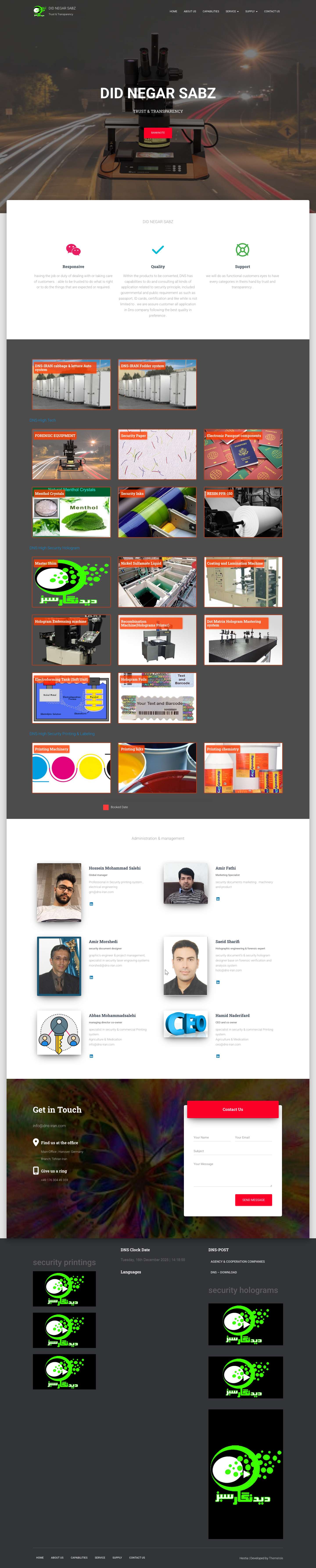 DID NEGAR SABZ – Trust & Transparencyplay-sharp-fillplay-sharp-fillplay-sharp-fillplay-sharp-fillplay-sharp-fillplay-sharp-fill - Full Screenshot