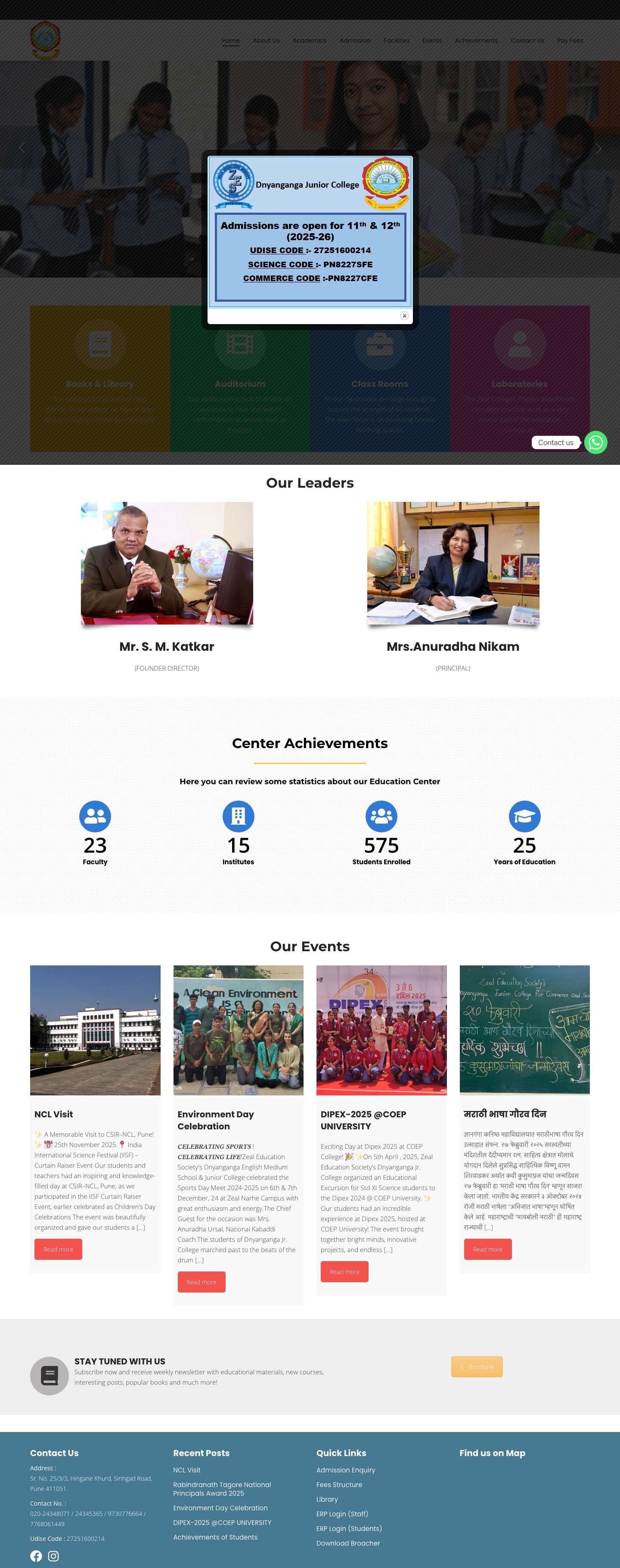 Dnyangangacollege – Best Junior college in Pune - Full Screenshot