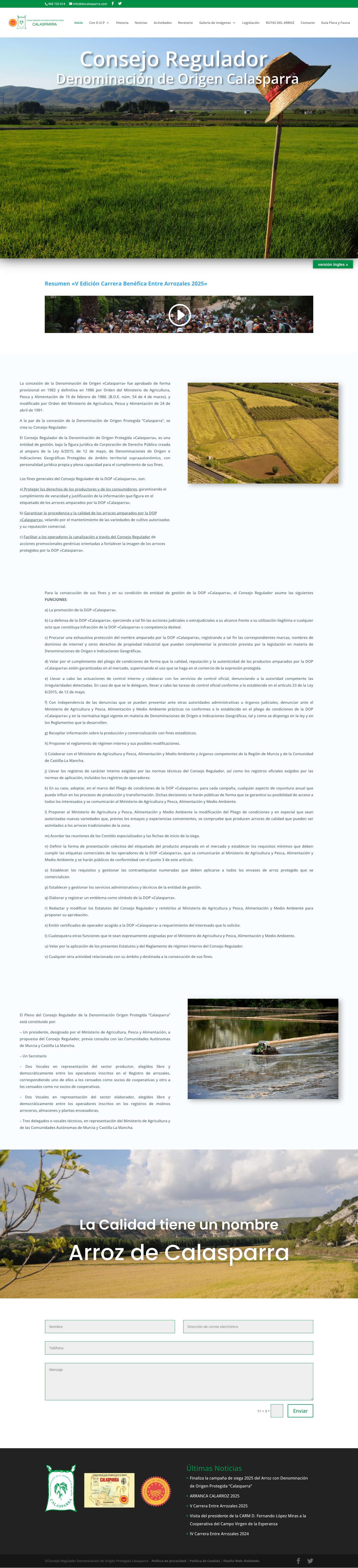 Inicio - Consejo Regulador de la Denominación de Origen - Full Screenshot