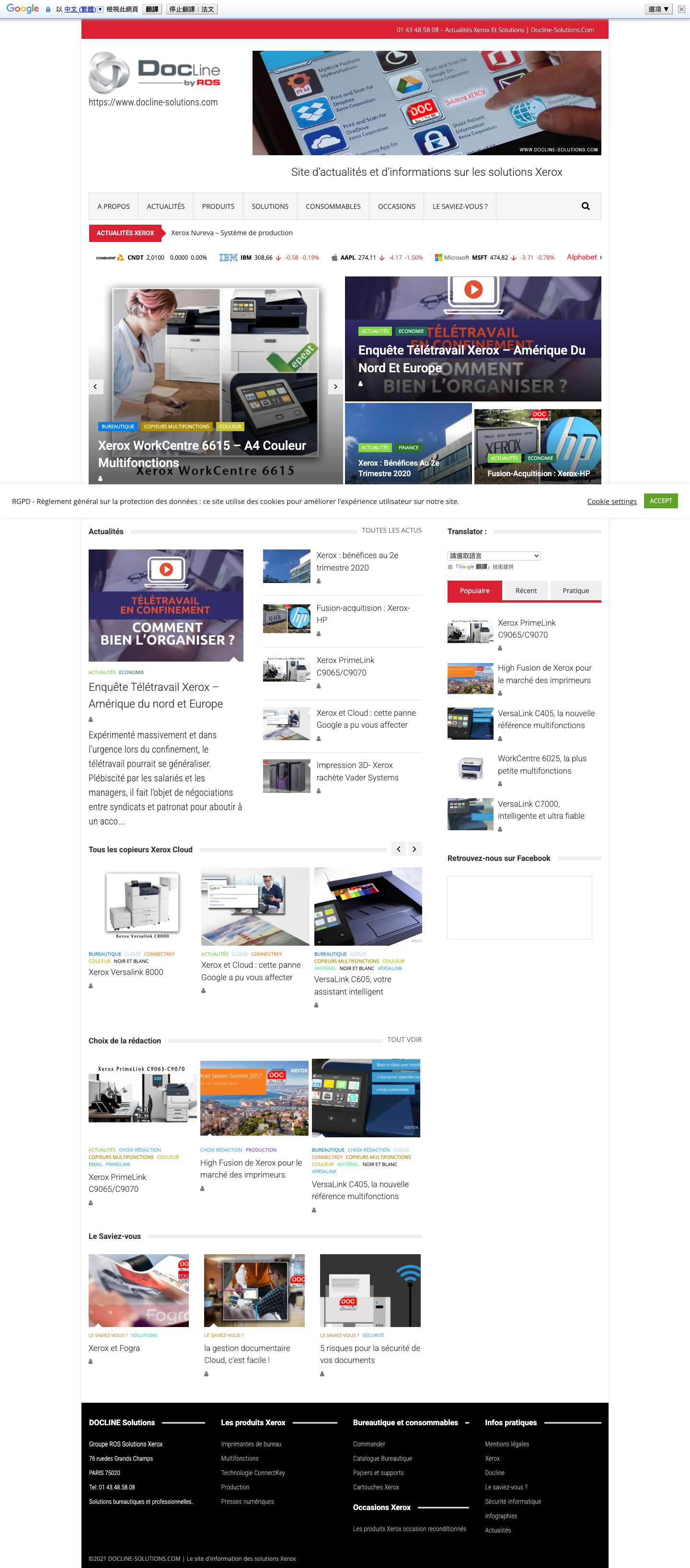 Xerox Paris Docline Solutions | Toutes les solutions Xerox | 01 43 48 58 08 - Full Screenshot