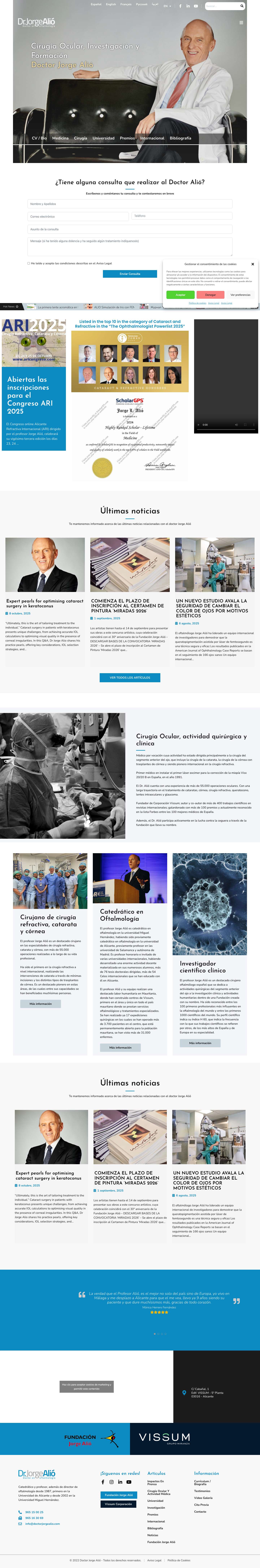 Inicio - Doctor Jorge Alió - Full Screenshot