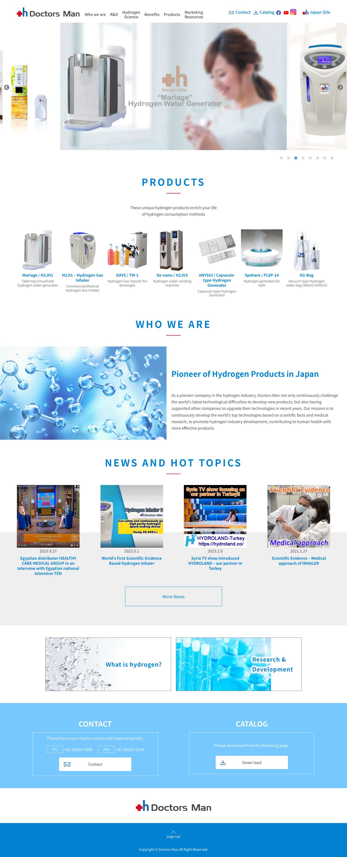 Doctors Man Global | Hydrogen products from Japan for health care - Full Screenshot