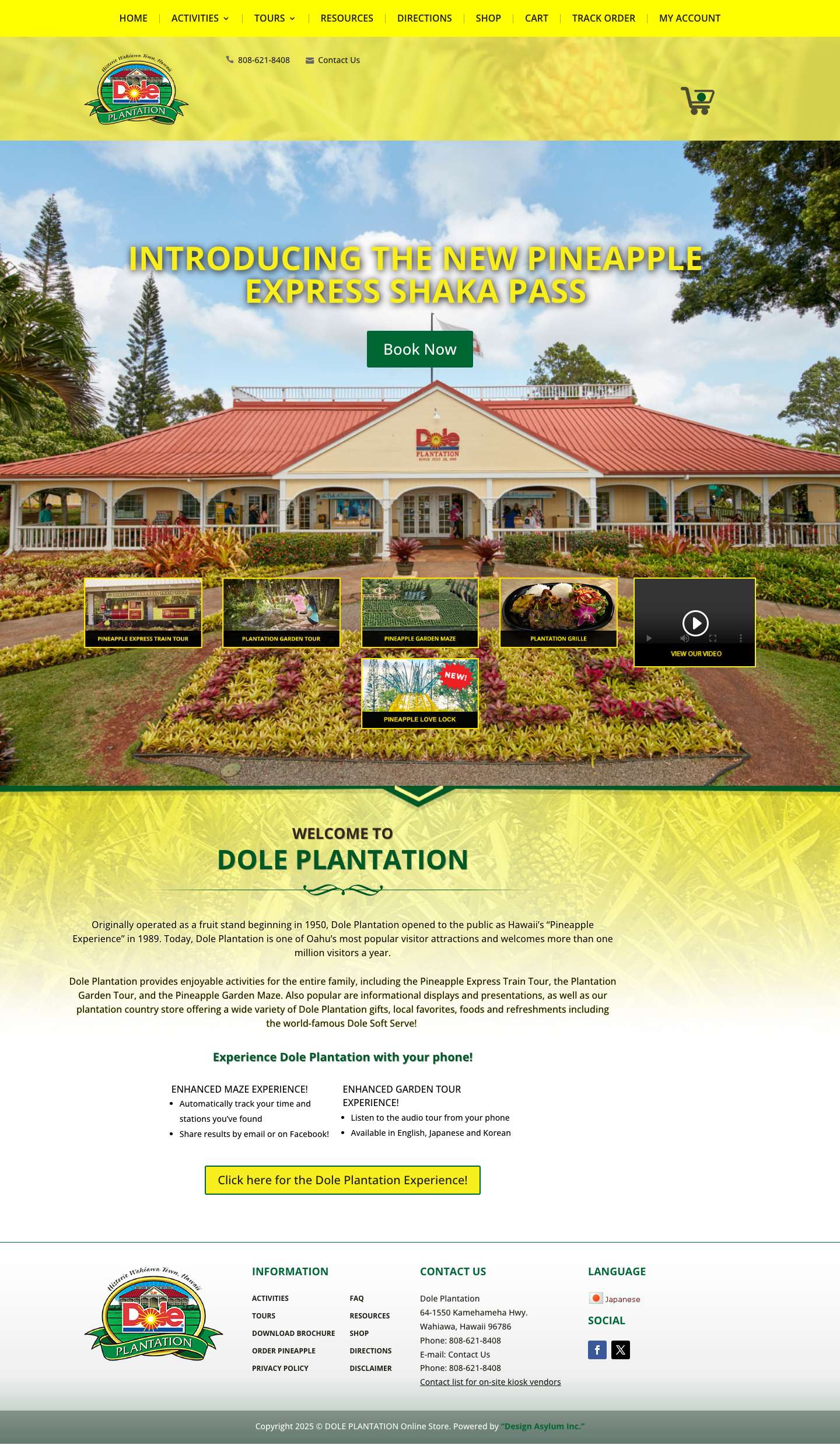 Dole Plantation - Hawaii’s Complete Pineapple Experience - Full Screenshot