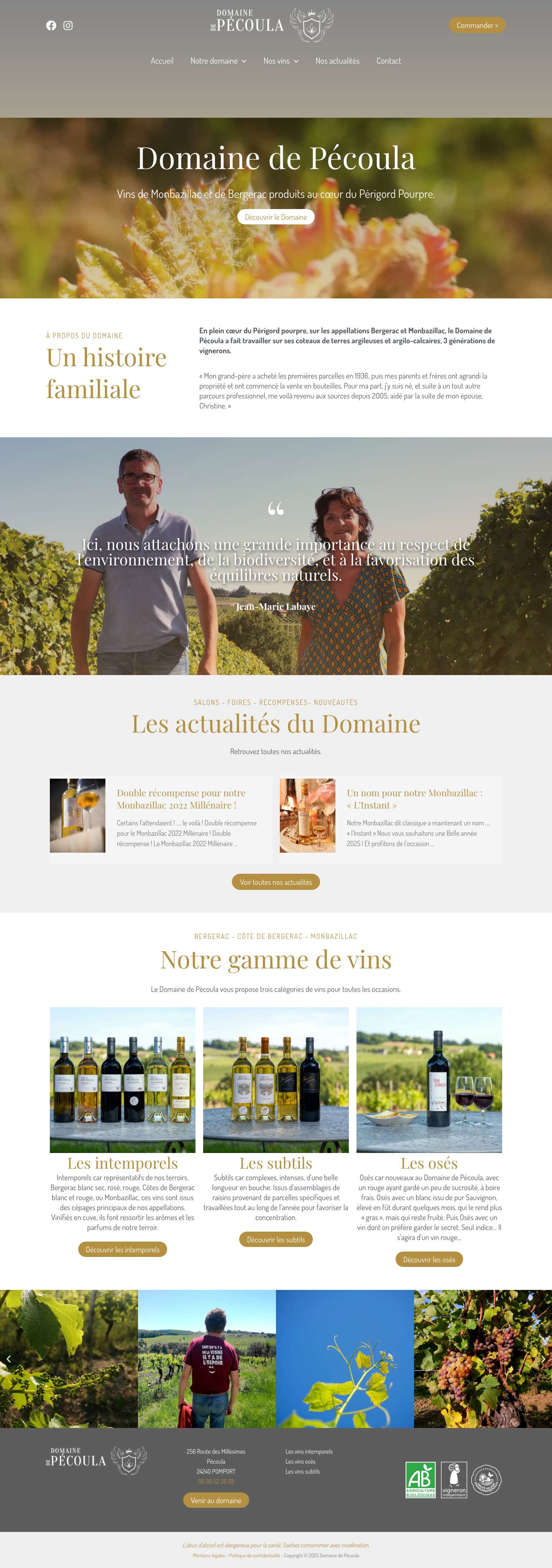 Accueil - Domaine de Pécoula - Full Screenshot
