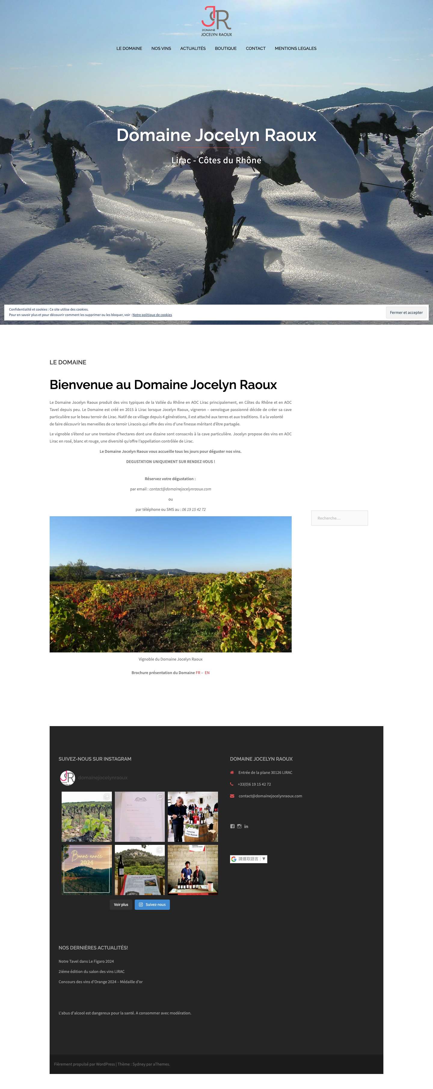 Domaine Jocelyn Raoux - Producteur de vins LIRAC et Côtes du Rhône - Full Screenshot