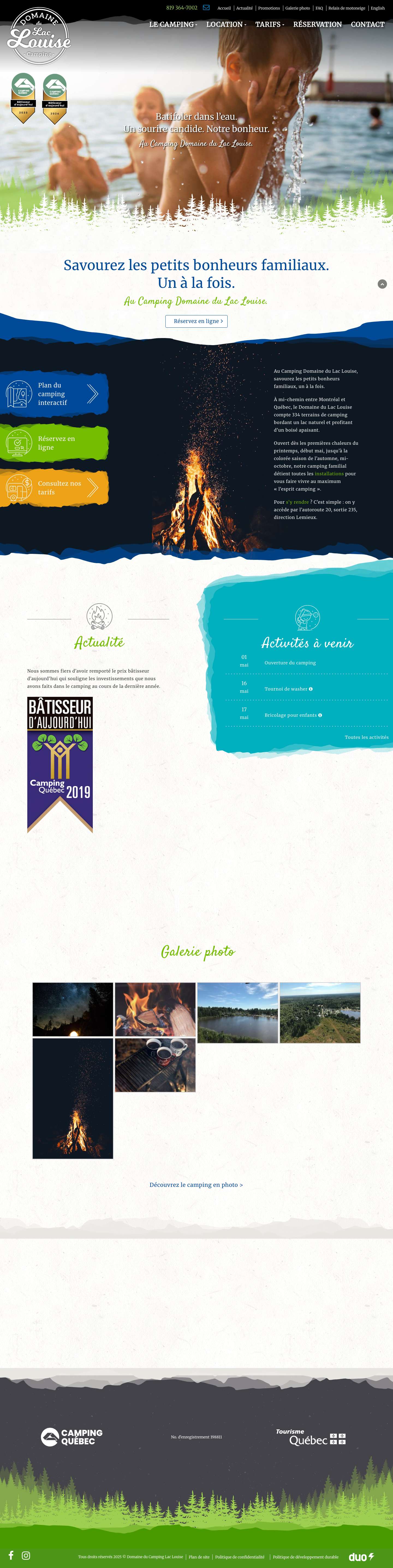 Camping Domaine du Lac Louise au Centre-du-Québec | AccueilCamping Domaine du Lac Louise au Centre-du-Québec | Accueil - Full Screenshot