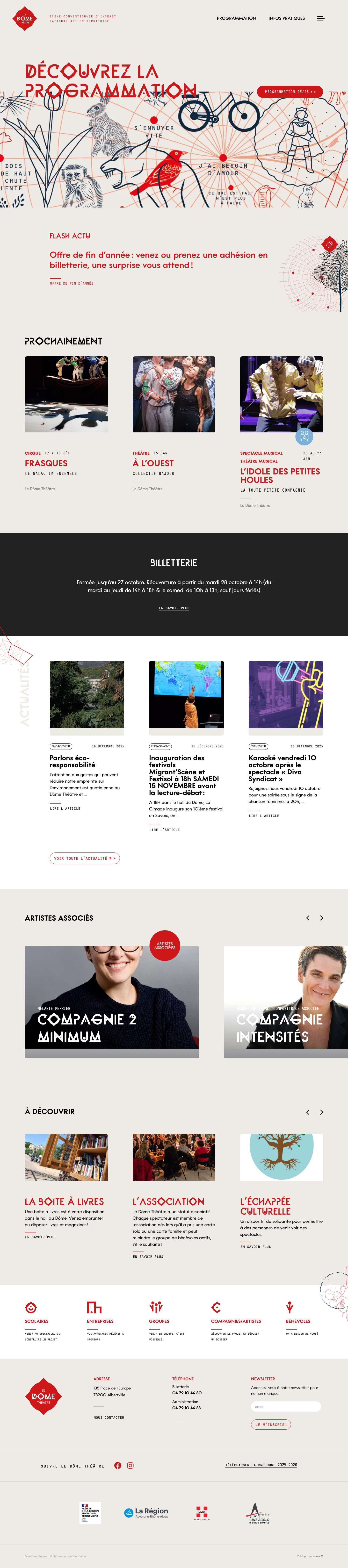 Accueil - Dôme ThéâtreAccueil - Dôme Théâtre - Full Screenshot