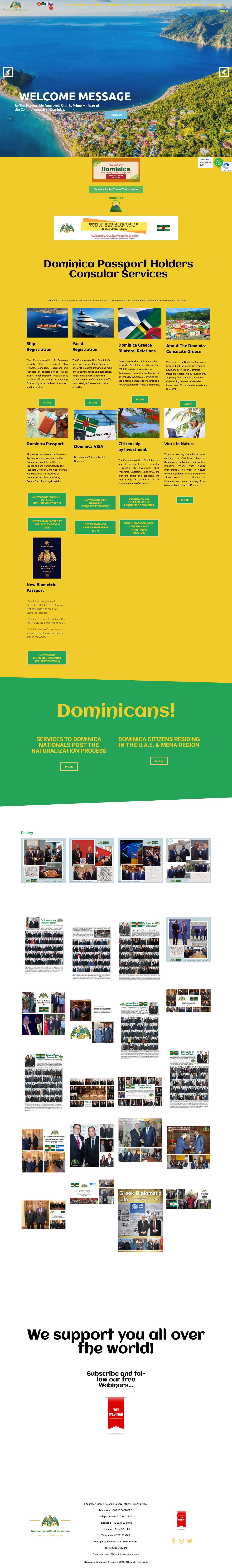 Dominica Consulate (Dominica Embassy) in Athens, Greece - Full Screenshot
