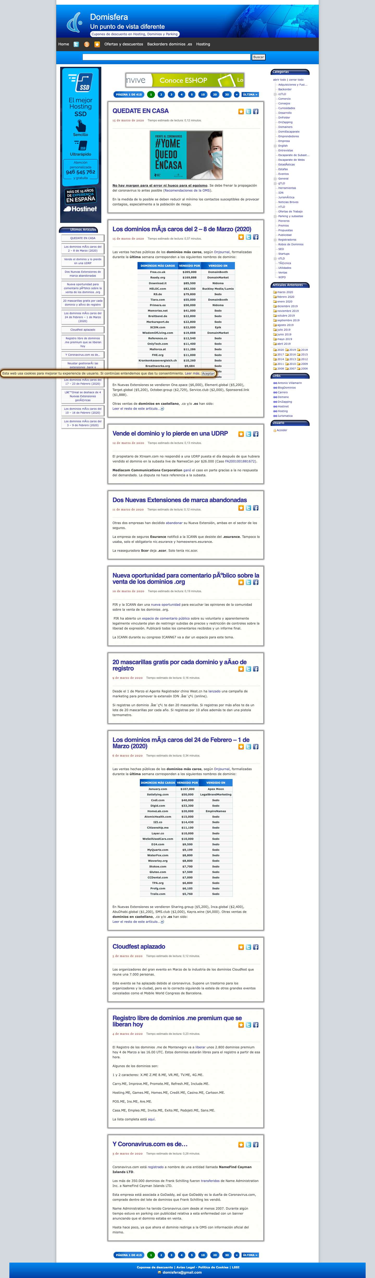 Domisfera - Full Screenshot