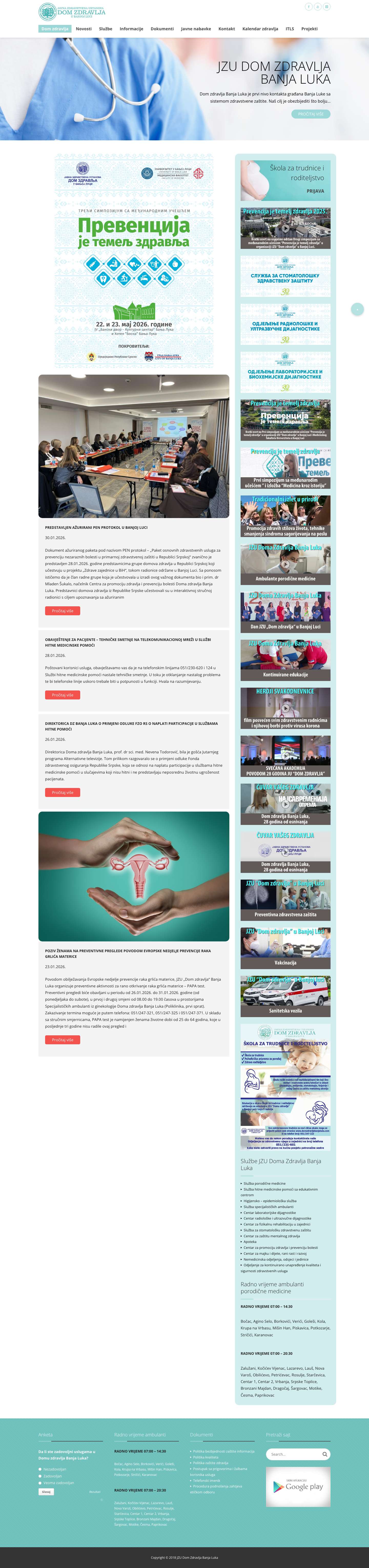 Dom zdravlja - JZU Dom Zdravlja, Banja Luka - Full Screenshot