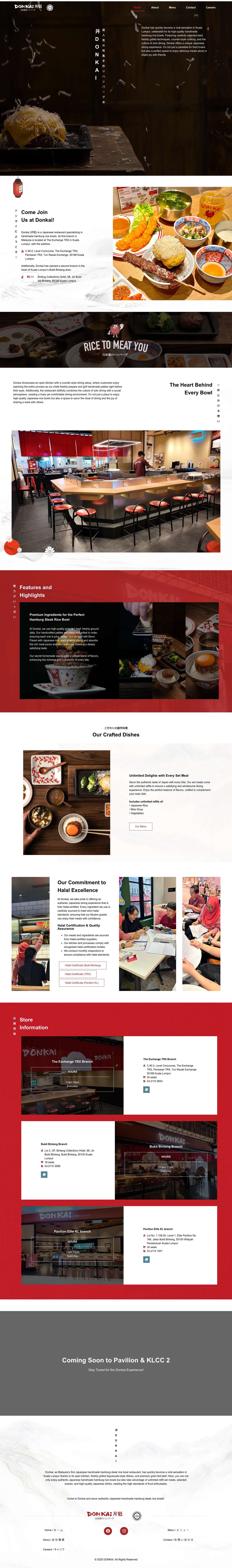 Donkai Malaysia | Japanese Hamburg Steak Rice Bowls - Full Screenshot