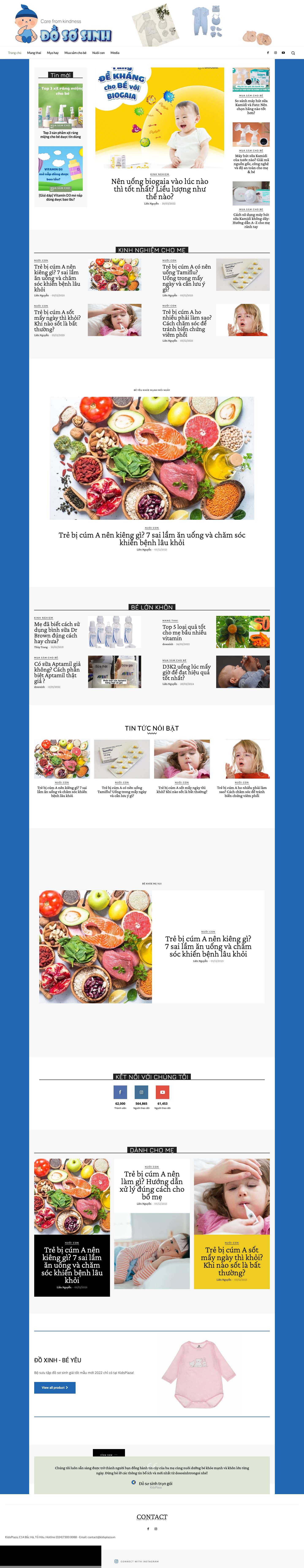 Trang chủ - Đồ sơ sinh trọn gói - Full Screenshot