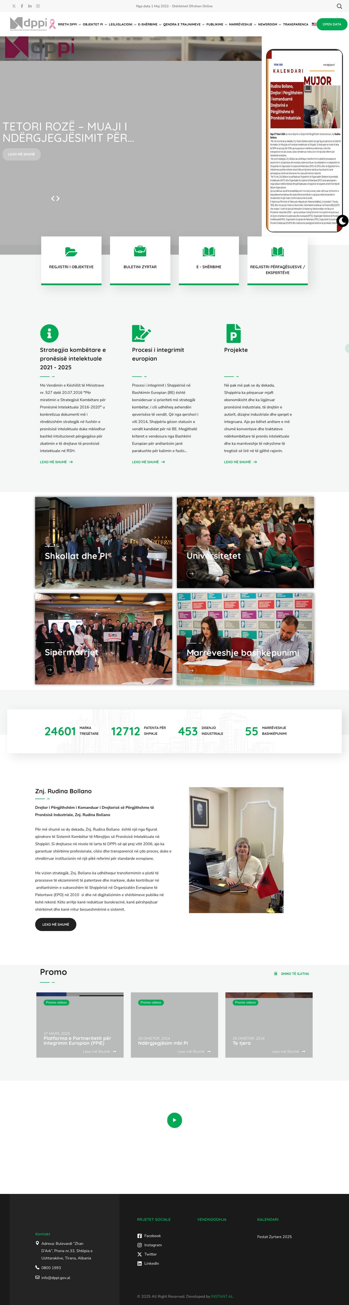 Drejtoria e Përgjithshme e Pronësisë Industriale - Full Screenshot