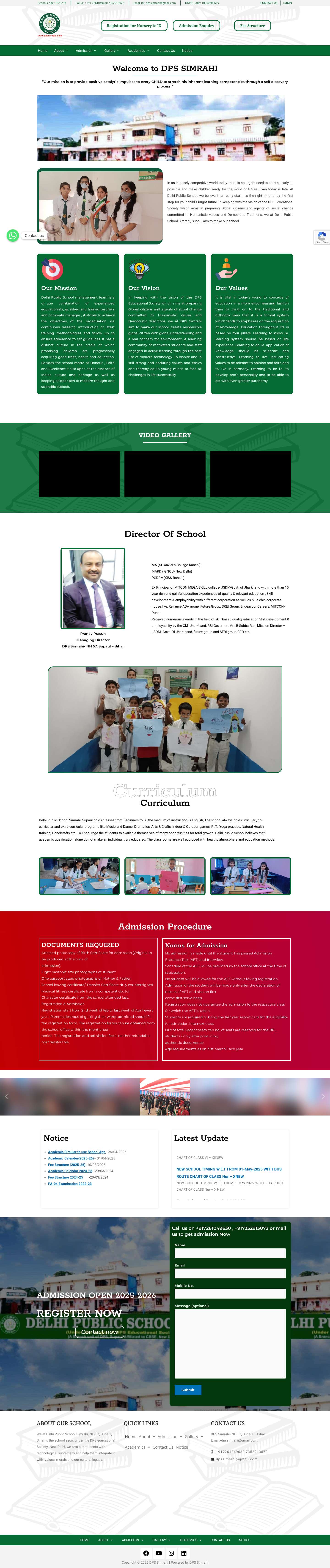 DPS Simrahi - Full Screenshot