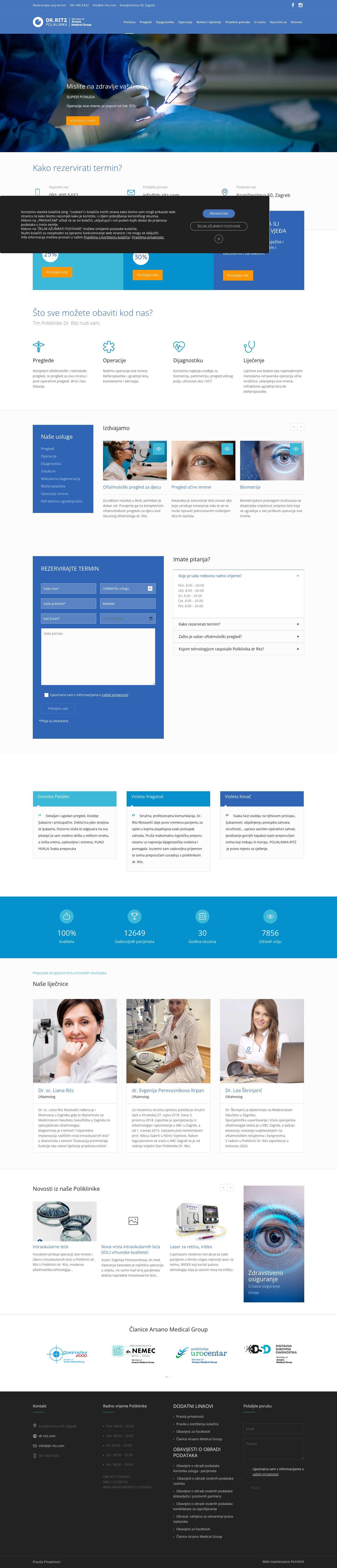 Početna - Poliklinika dr. Ritz - Full Screenshot