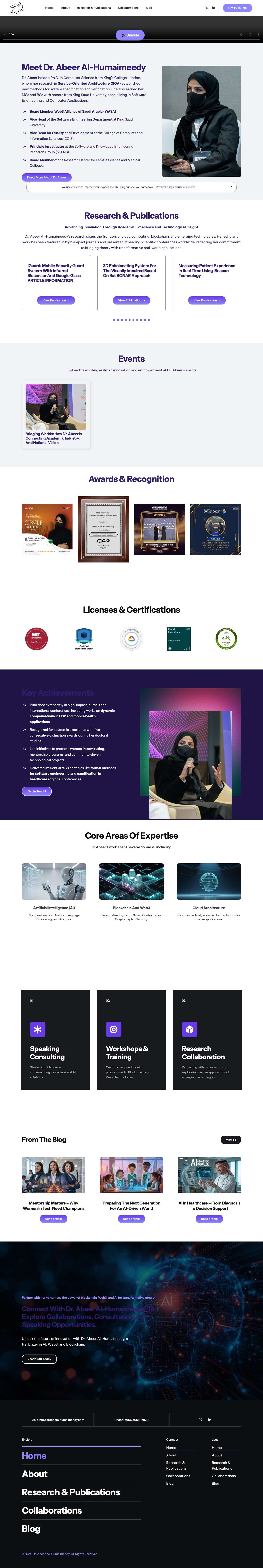 Dr. Abeer Al-Humaimeedy - Full Screenshot