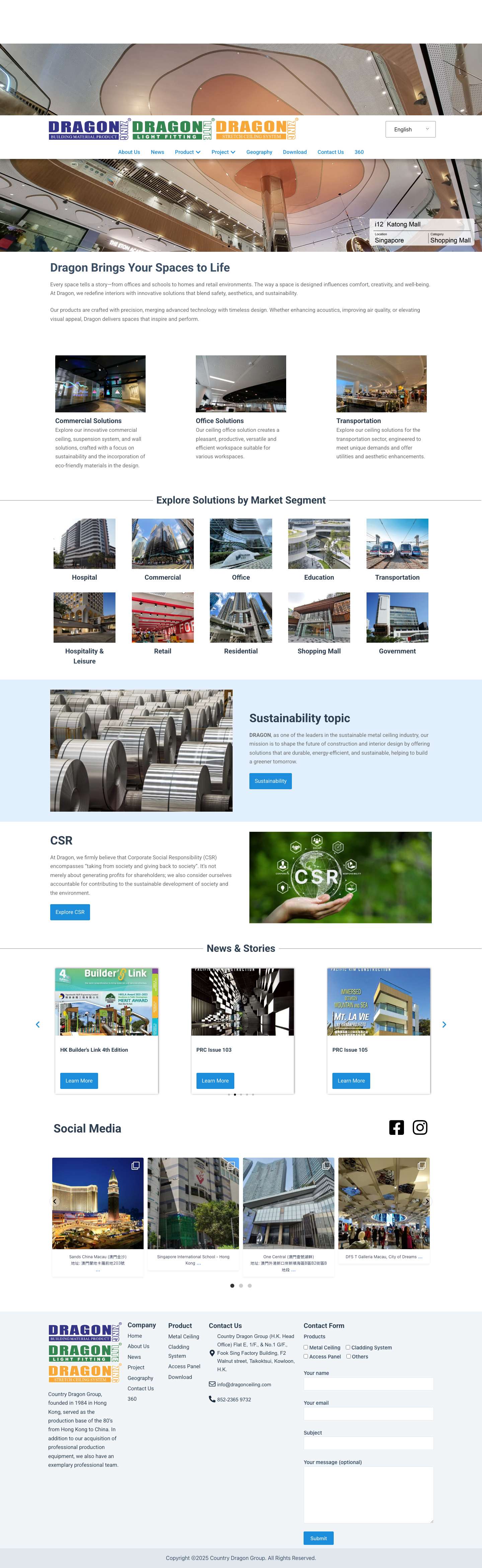 Dragon Ceiling | Ceiling Solutions - Country Dragon Group - Full Screenshot