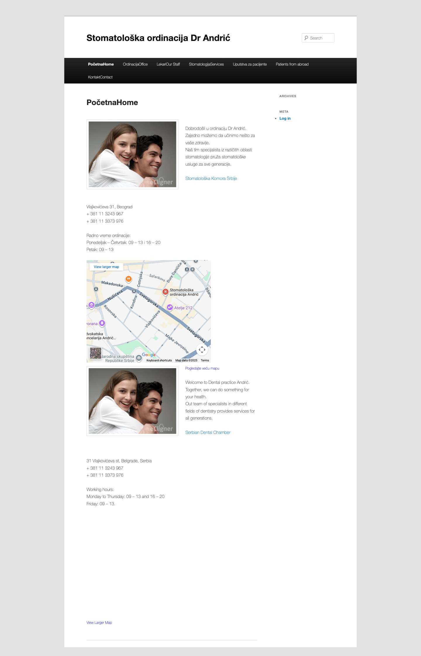 Stomatološka ordinacija Dr Andrić - Full Screenshot