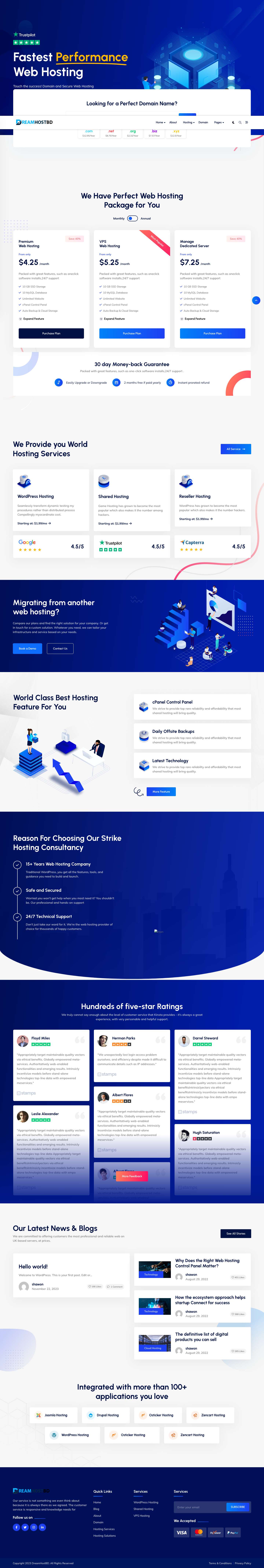 Home - Dream - Full Screenshot