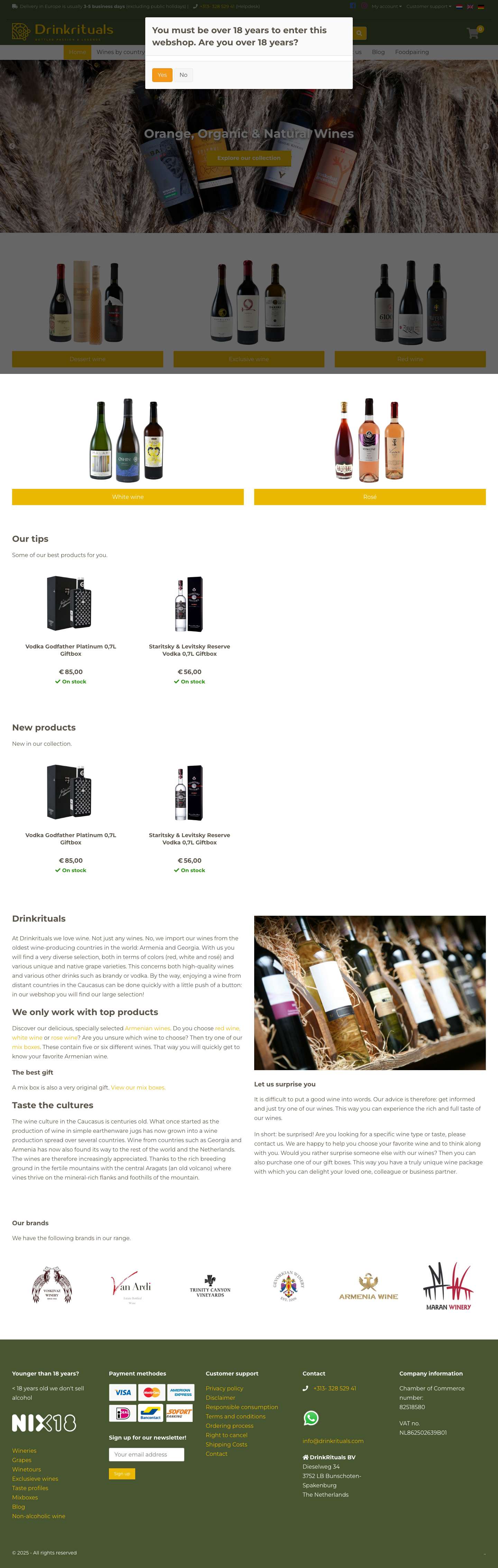 Drinkrituals - Unique range of products - Drinkrituals.com - Full Screenshot
