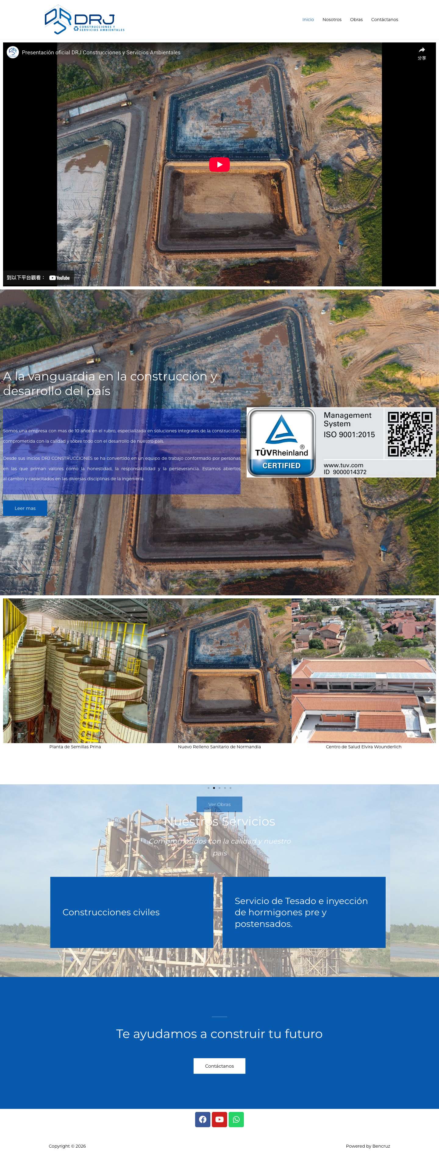 Inicio - Full Screenshot