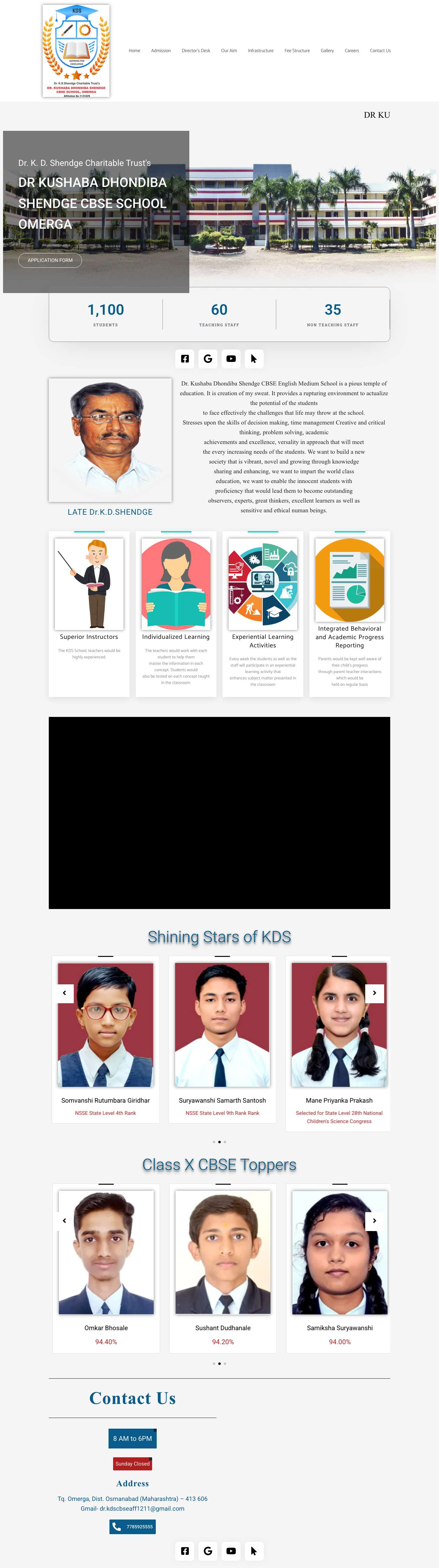 DR K.D.Shendge CBSE School - Full Screenshot