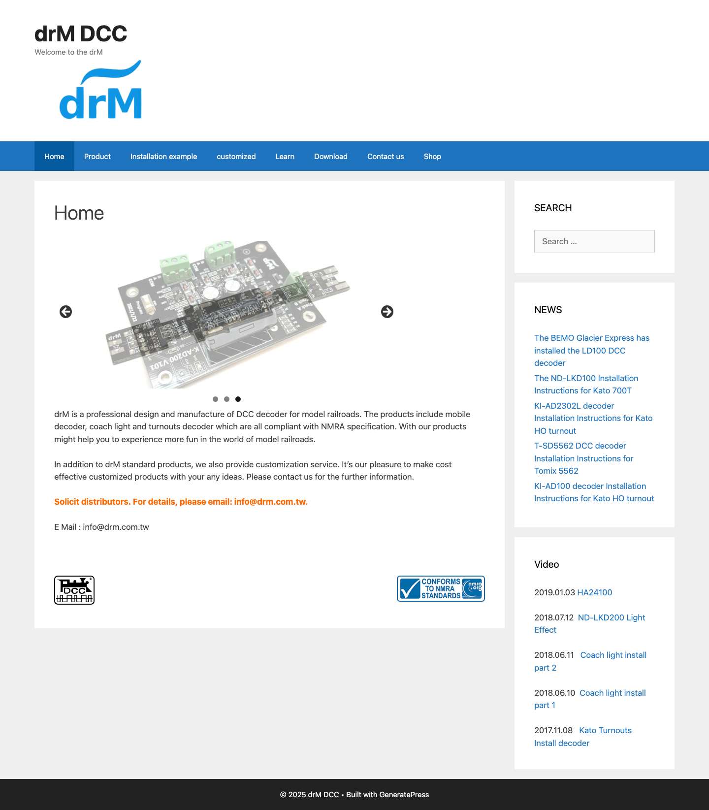 drM DCC – Welcome to the drM - Full Screenshot