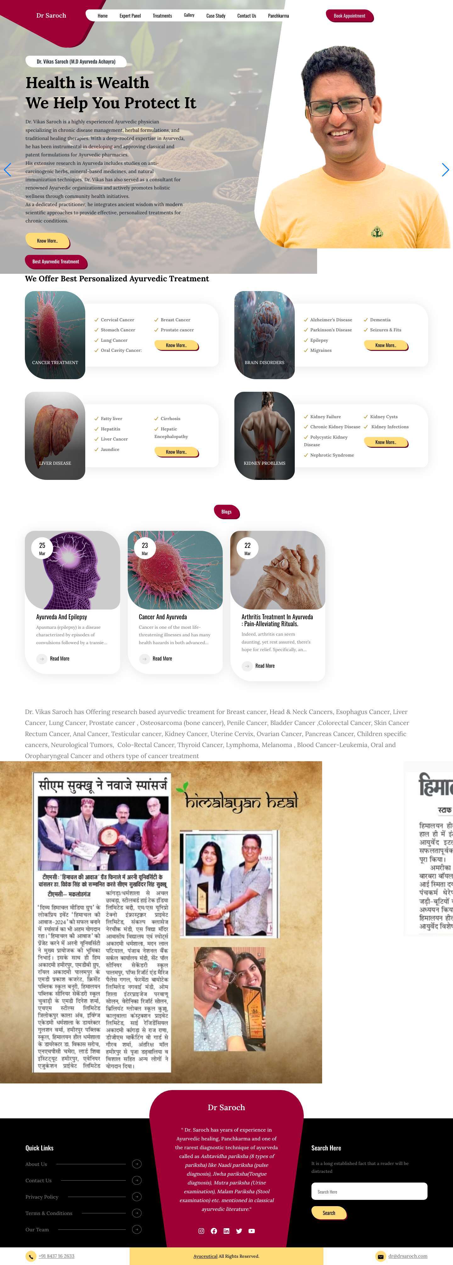 Dr Saroch - Best Ayurvedic Physician in India - Full Screenshot