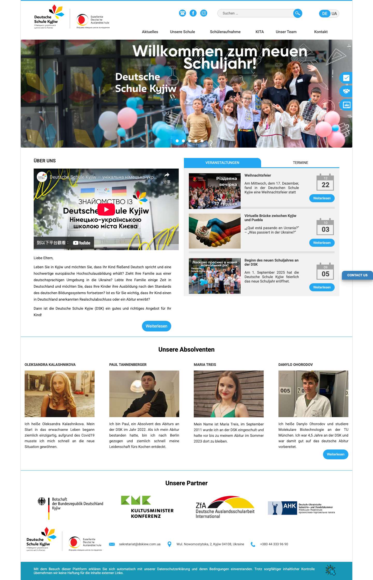 Deutsche Schule Kyjiw - Full Screenshot